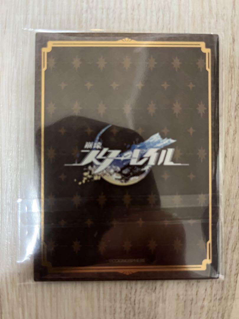 崩壊スターレイル ロビン ホテルレバリー VIPルーム 特典 カード